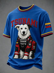 Men's Venezuela Hero Dog Tsunami Patriotic Dog Lover T-Shirt