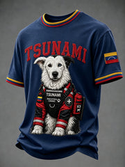 Men's Venezuela Hero Dog Tsunami Patriotic Dog Lover T-Shirt