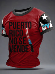 Men's Puerto Rico Not For Sell Printed T-shirt