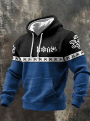 Men's Puerto Rico Taino Art Proud Printed Hoodie