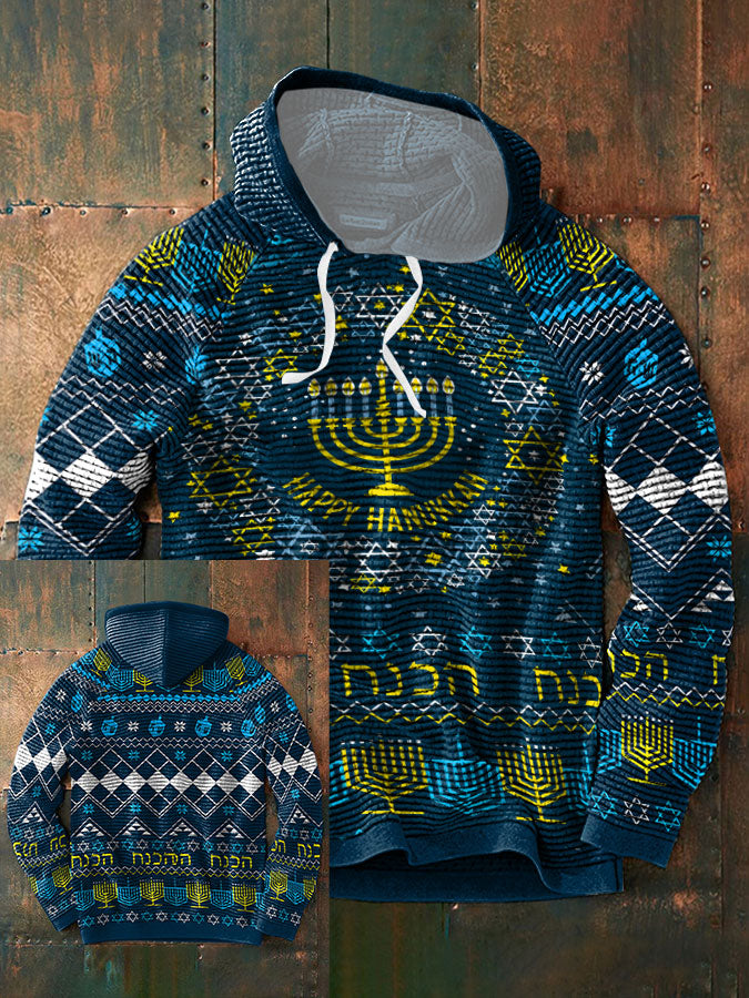 Men's Hanukkah Menorah Printed Hoodie