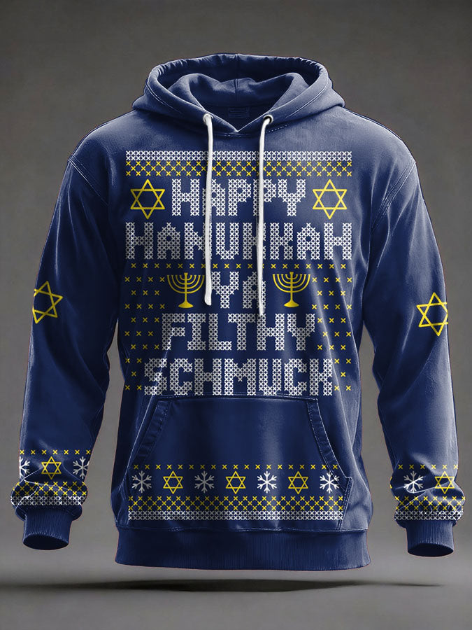 Unisex Happy Hanukkah Printed Hoodie