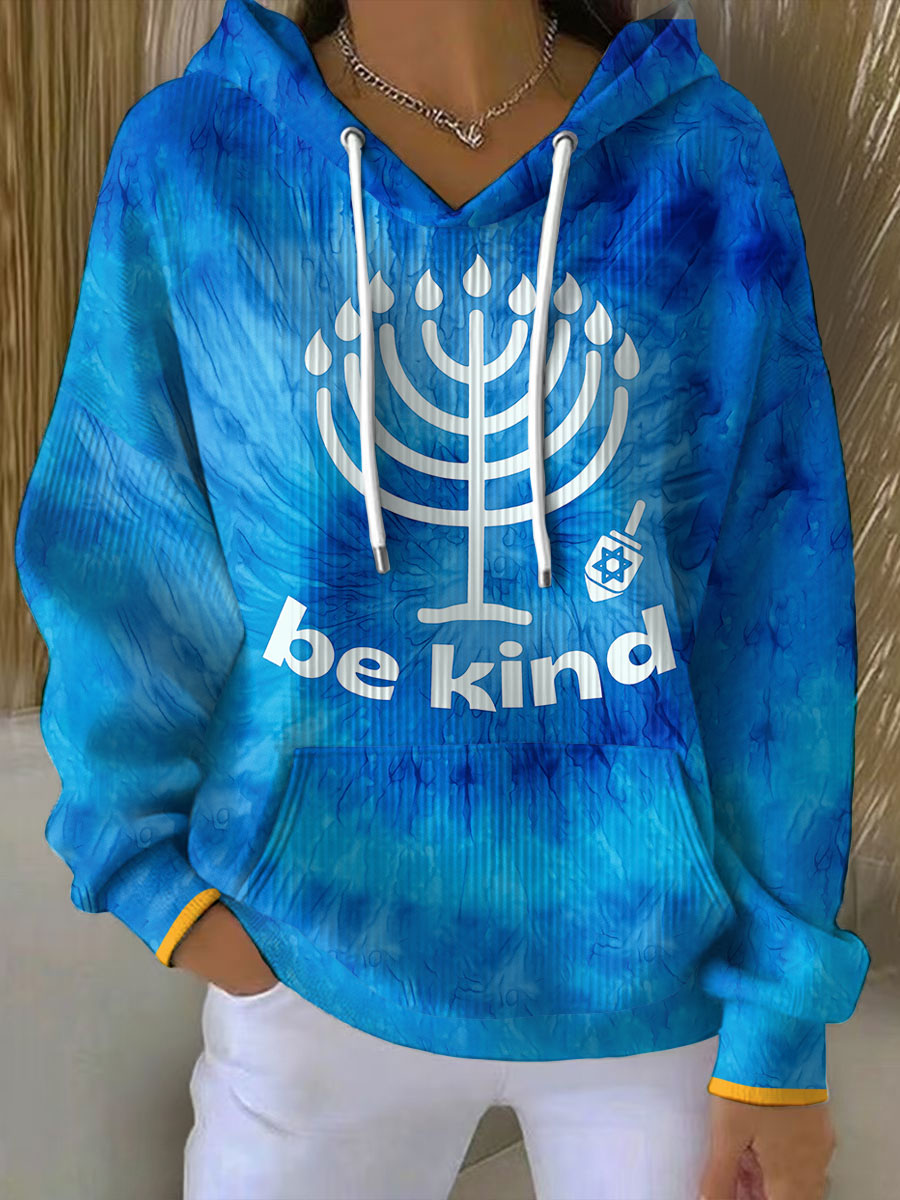 Women's Happy Hanukkah Printed Hoodie
