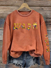 Women's Hanukkah polyester sweatshirt