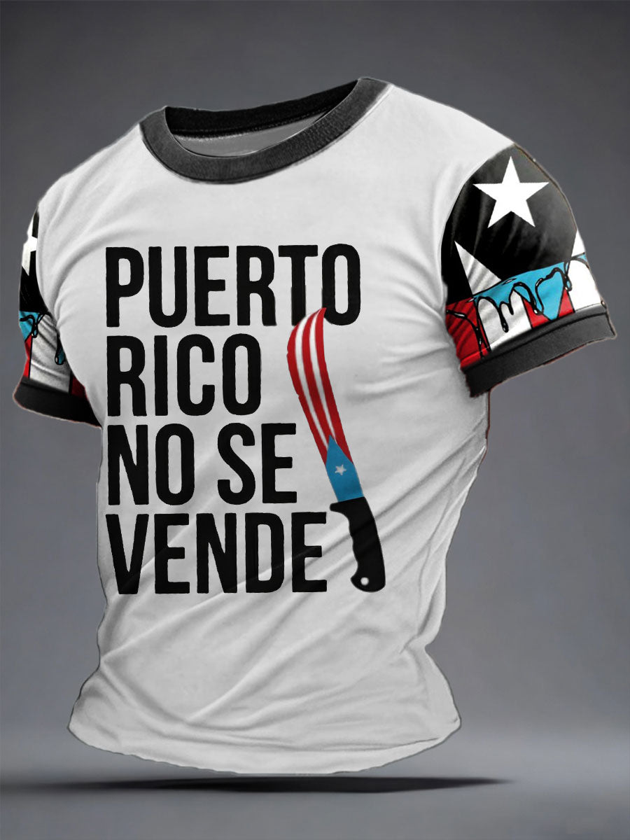 Men's Puerto Rico Not For Sell Printed T-shirt