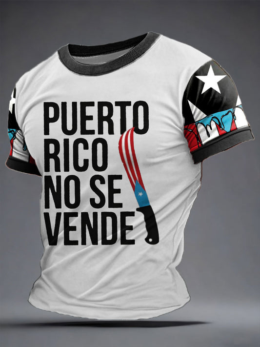 Men's Puerto Rico Not For Sell Printed T-shirt
