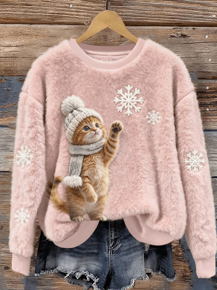 Women's Cute Animal Art Flannel Hoodie