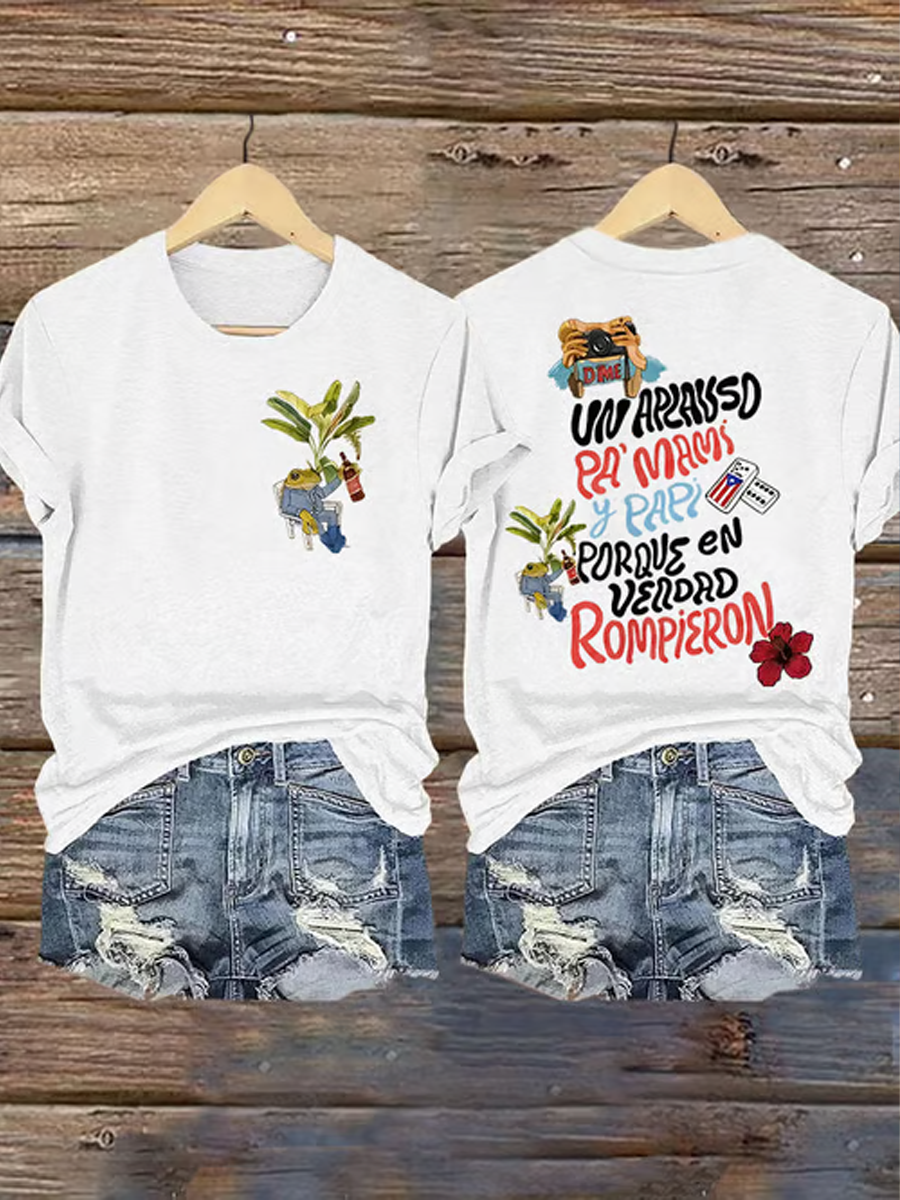 Women's Puerto Rico Printed Iron On Short Sleeve T-Shirt