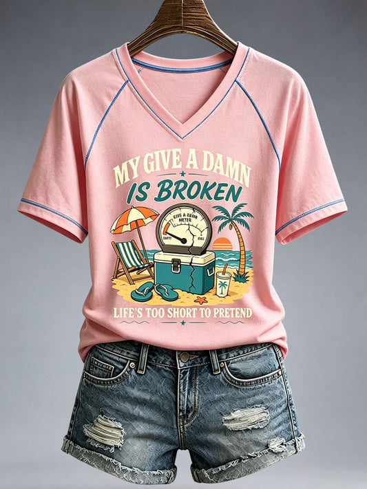 Women's My Give A Damn Is Broken T-Shirt