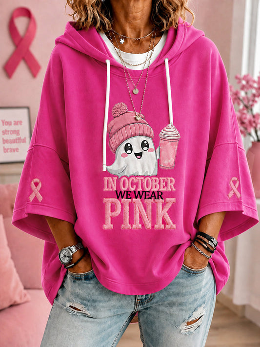 Women's In October We Wear Pink Halloween Pink Ghost Print Breast Cancer Awareness Support Short-Sleeve Hoodie