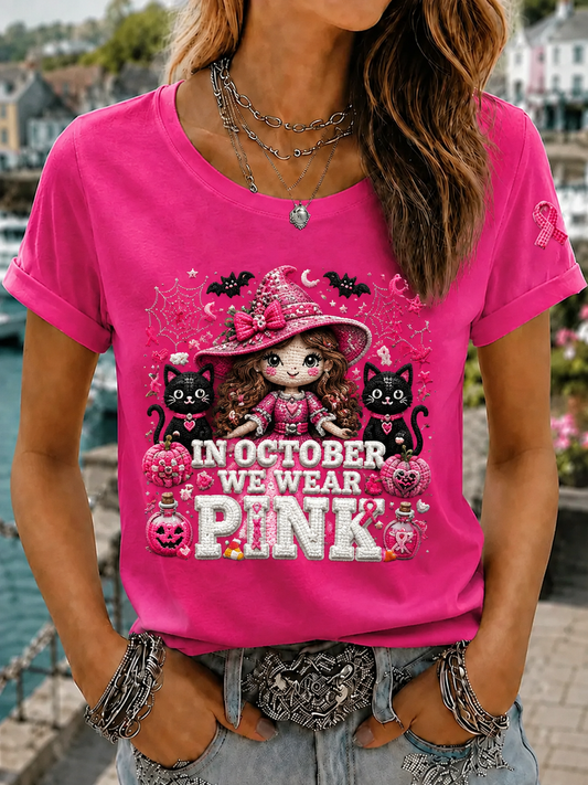 Women's In October We Wear Pink Short-sleeved T-shirt