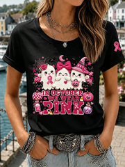 Women's In October We Wear Pink Short-sleeved T-shirt