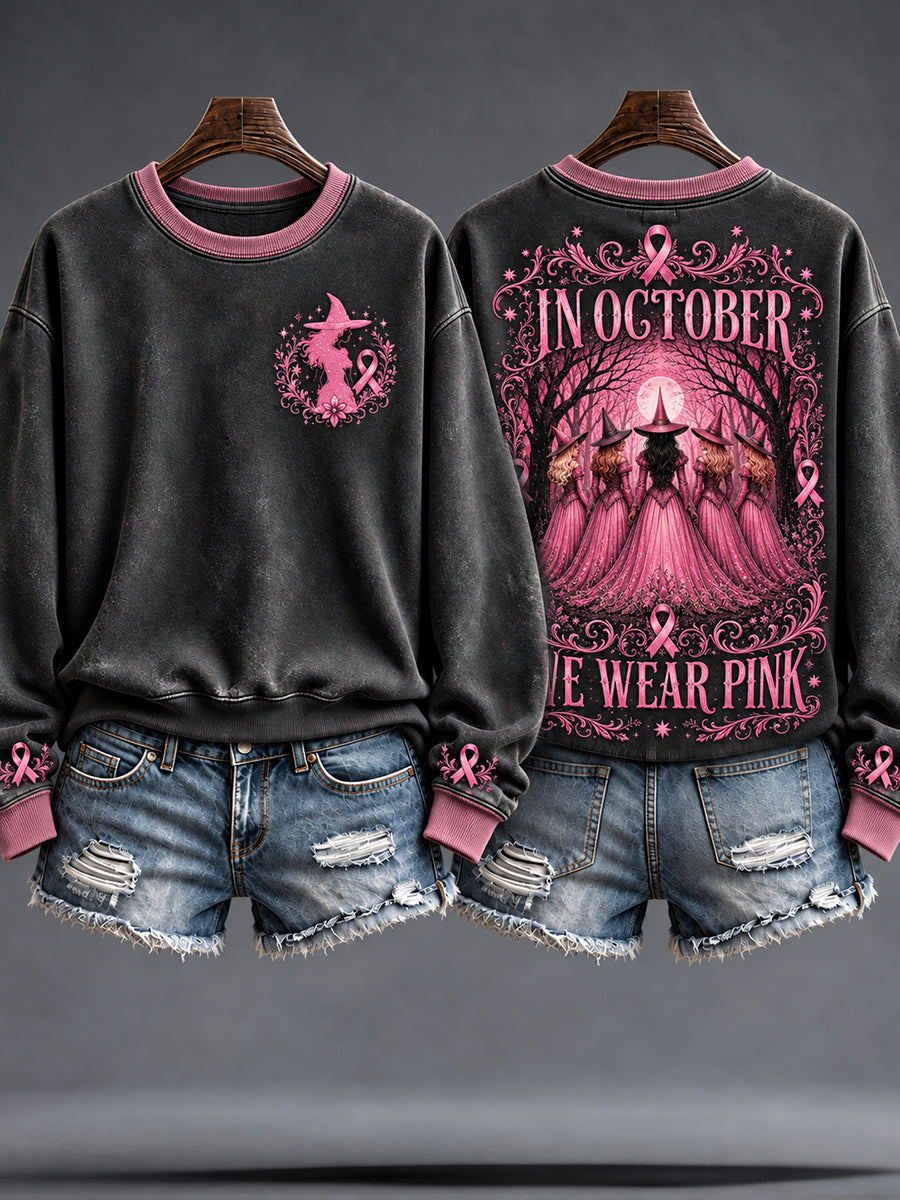 Women's Breast Cancer Awareness Art Printed Sweatshirt