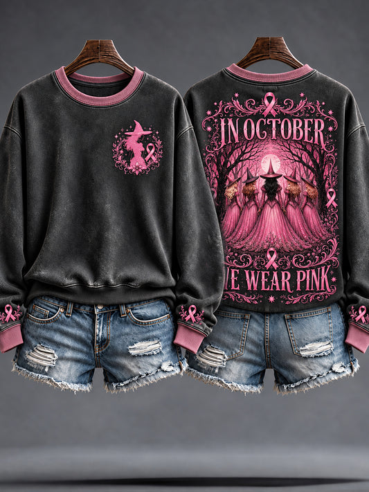 Women's Breast Cancer Awareness Art Printed Sweatshirt
