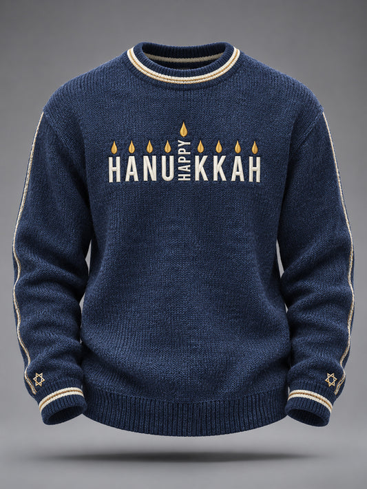 Men's Happy Hanakkah Printed Sweater